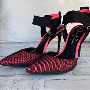 jessica simpson gazella pump